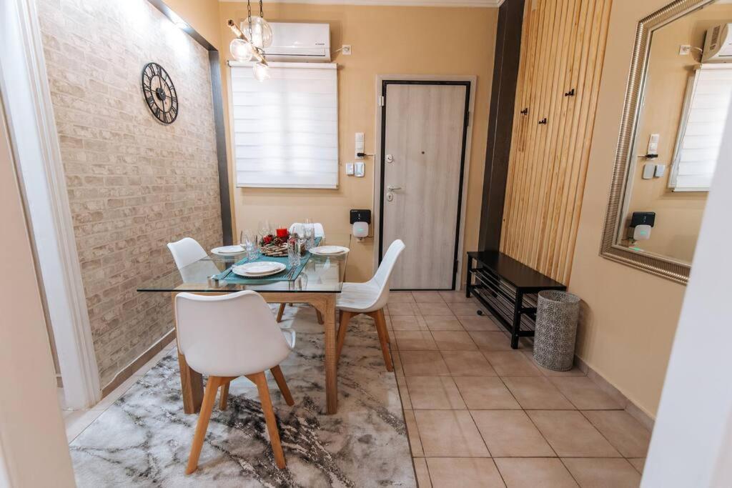 Apartamento Peaceful Moments Atenas
